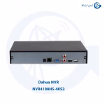 ان وی آر داهوا مدل NVR4108HS-4KS3