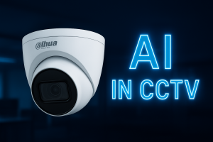 در تصویر مطلب تأثیر هوش مصنوعی در دوربین‌ مداربسته، دوربین داهوا را مشاهده می کنید