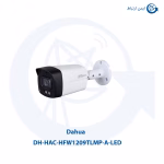 دوربین مداربسته مدل DH-HAC-HFW1209TLMP-A-LED