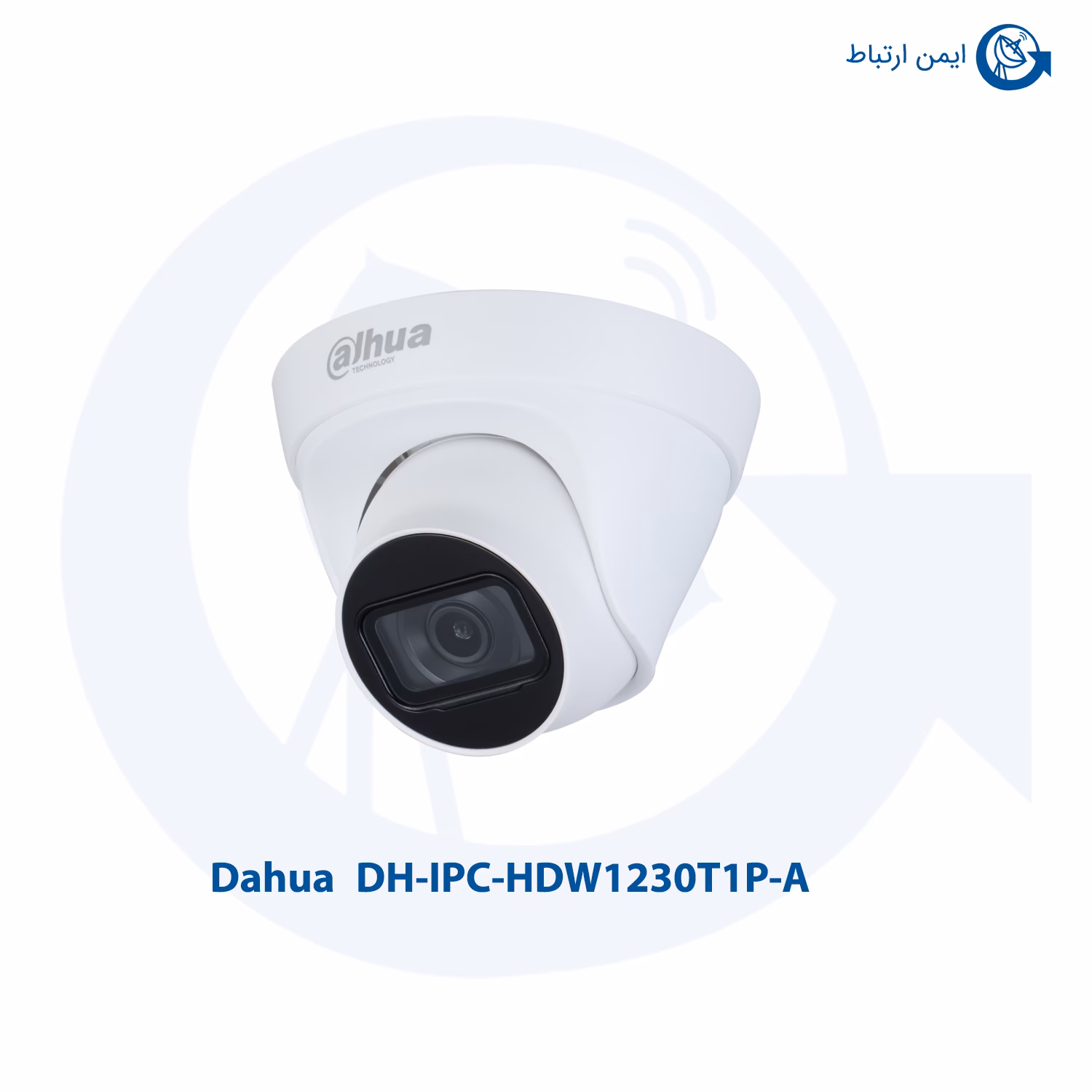 DH-IPC-HDW1230T1P-A دوربین مداربسته داهوا مدل DH-IPC-HDW1230T1P-A