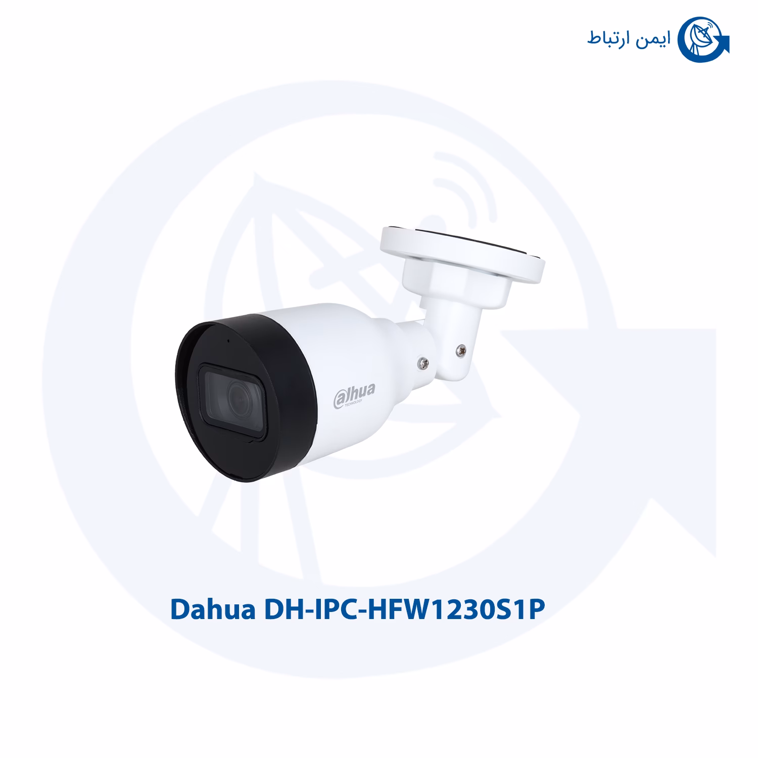 دوربین مداربسته داهوا مدل DH-IPC-HFW1230S1P