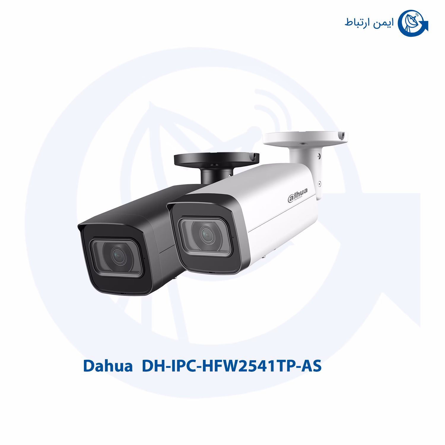 دوربین مداربسته داهوا مدل DH-IPC-HFW2541TP-AS