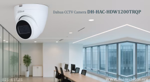 در این تصویر دوربین مداربسته داهوا مدل DH-HAC-HDW1200TRQP با کیفیت ضبط تصویر 2mp را مشاهده می کنید