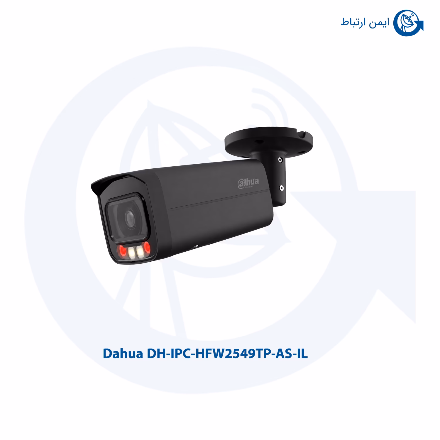 دوربین مداربسته داهوا DH-IPC-HFW2549TP-AS-IL