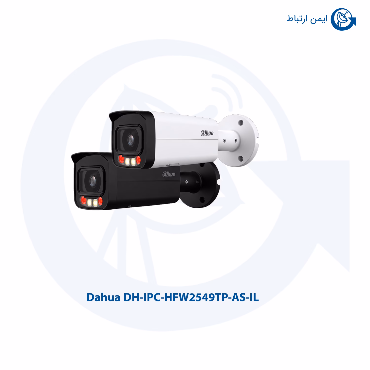 دوربین مداربسته داهوا مدل DH-IPC-HFW2549TP-AS-IL