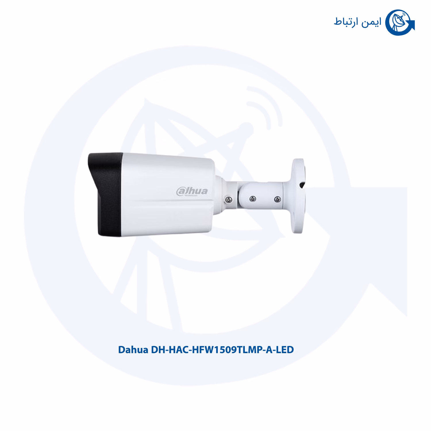 دوربین مداربسته داهوا مدل DH-HAC-HFW1509TLMP-A-LED