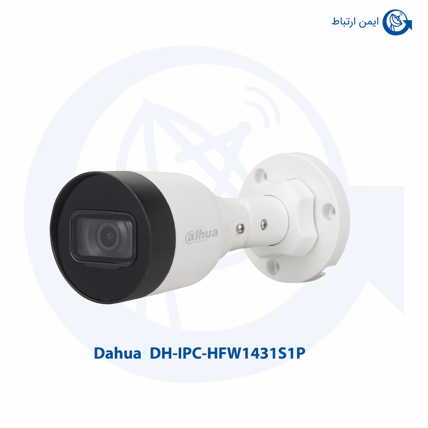 دوربین مداربسته داهوا مدل DH-IPC-HFW1431S1P