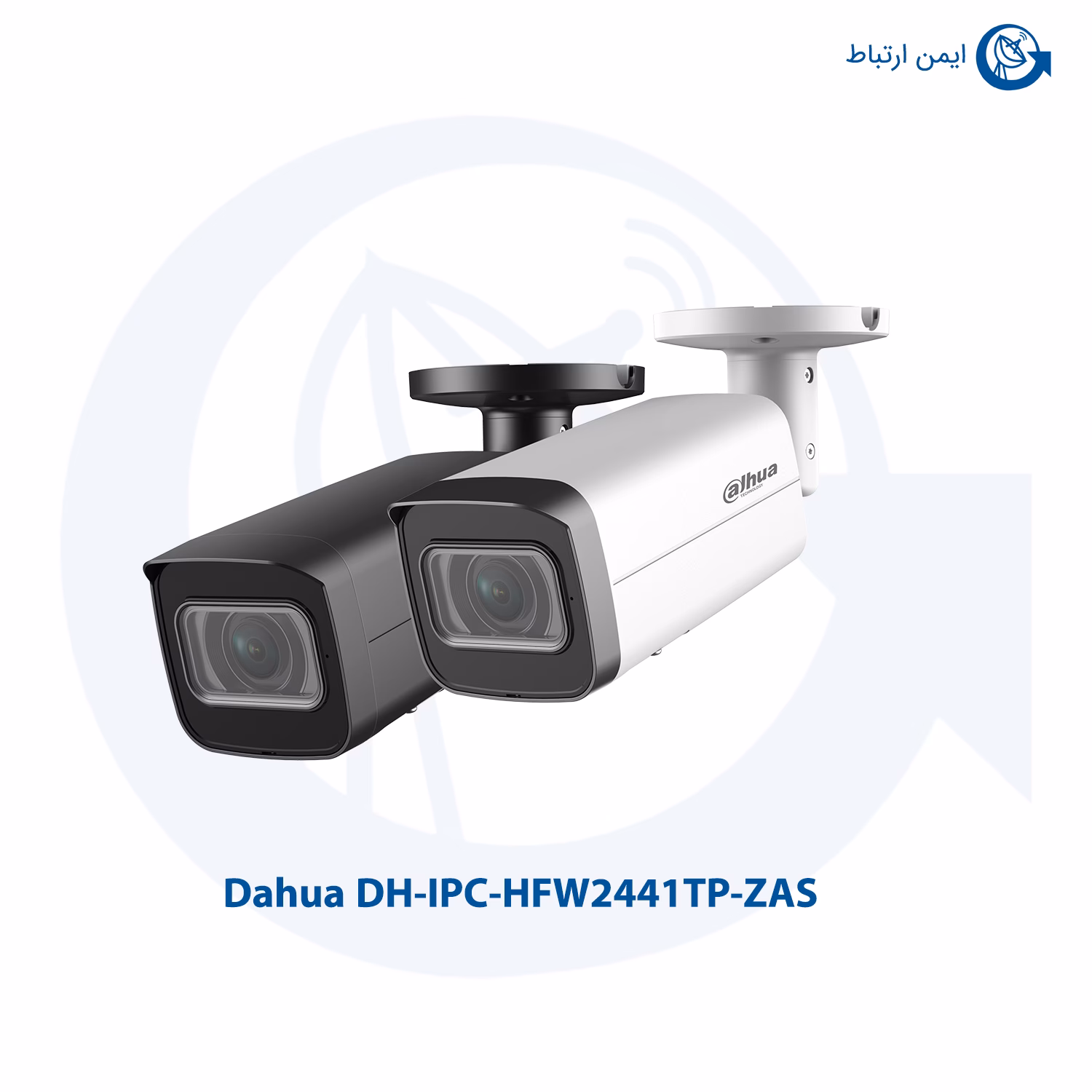 دوربین مداربسته داهوا مدل DH-IPC-HFW2441TP-ZAS