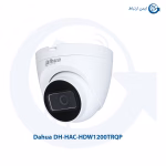 دوربین مداربسته داهوا DH-HAC-HDW1200TRQP