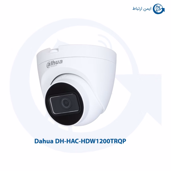 دوربین مداربسته داهوا DH-HAC-HDW1200TRQP