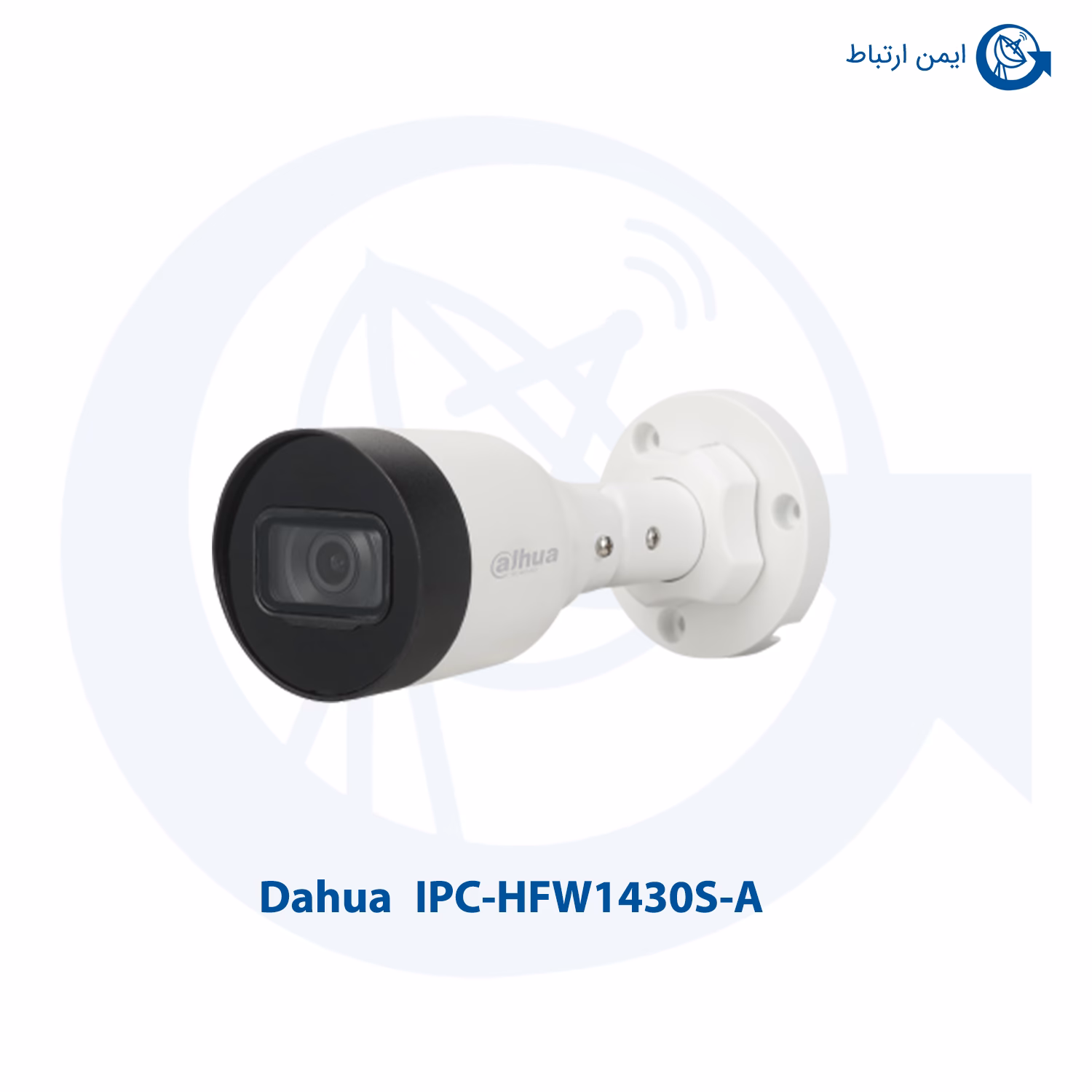 دوربین مداربسته داهوا مدل IPC-HFW1430S-A