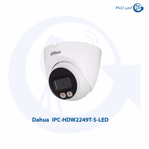 IPC HDW2249T S LED 2