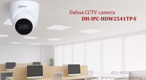 در این تصویر دوربین مداربسته داهوا مدل DH-IPC-HDW2541TP-S با کیفیت 5mp ضبط تصویر را مشاهده می کنید