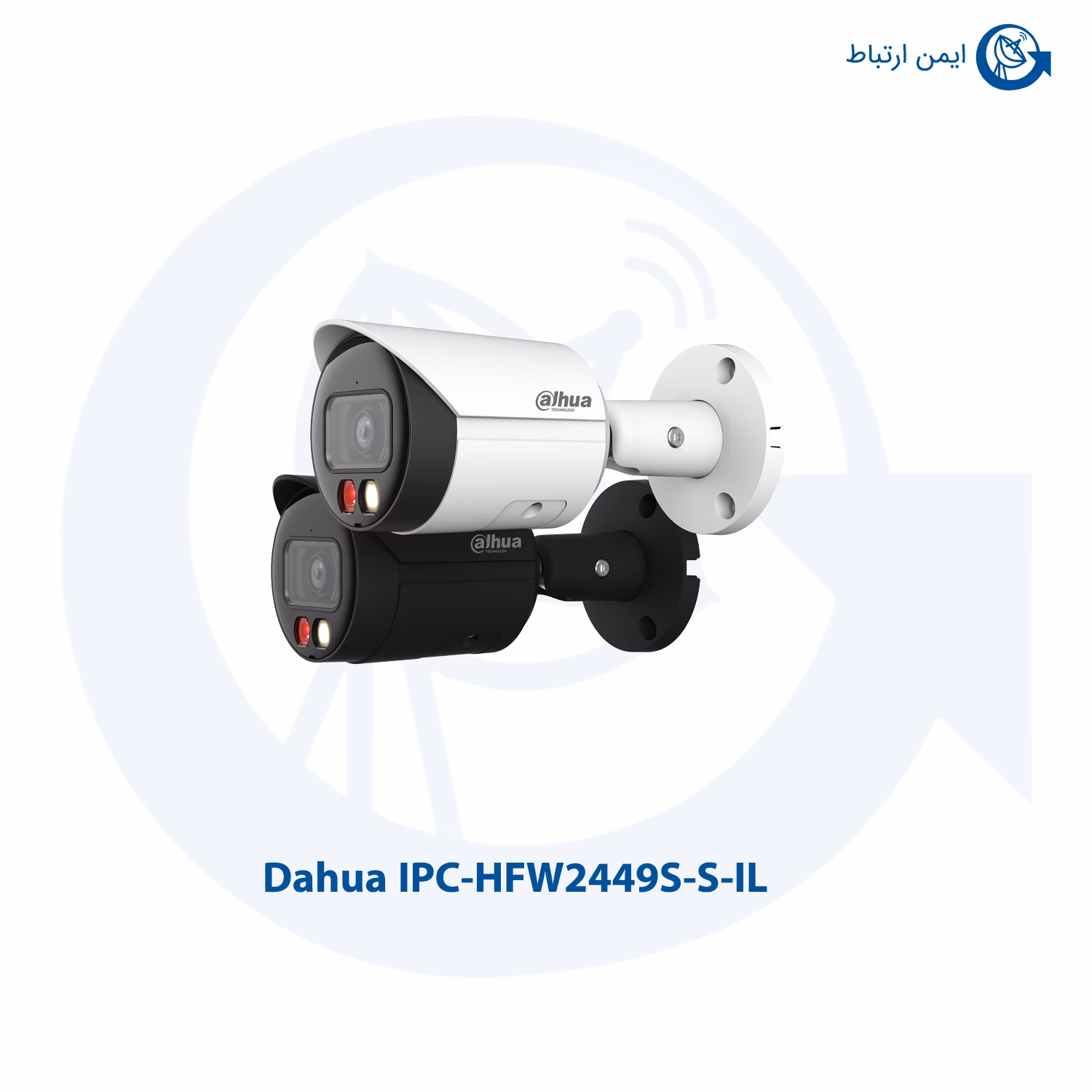 دوربین مداربسته داهوا مدل IPC-HFW2449S-S-IL