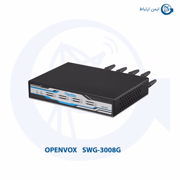 گیت وی اپن وکس SWG-3008G