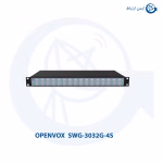 گیت وی سیم کارتی اپن وکس SWG-3032G-4S