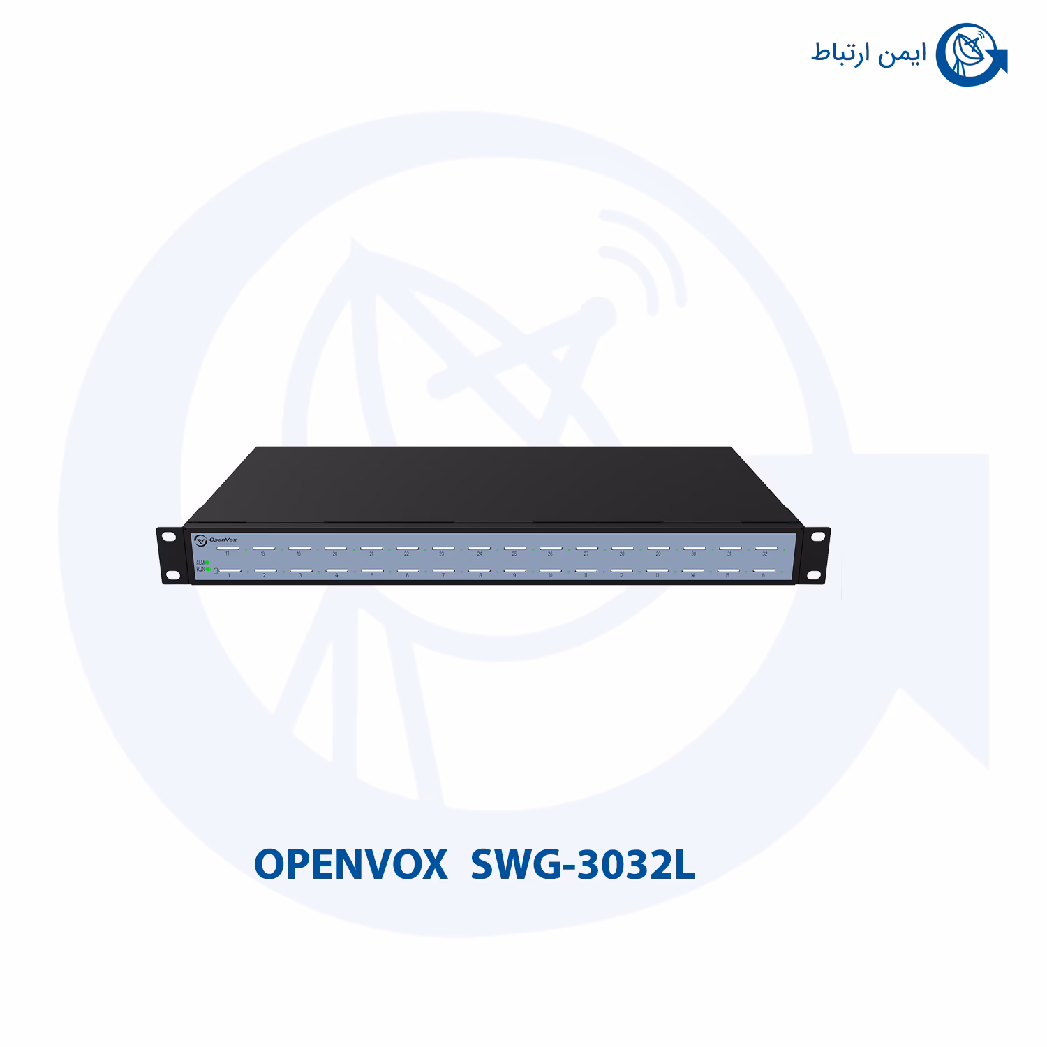 گیت وی سیم کارتی اپن وکس SWG-3032L گیت وی سیم کارتی اپن وکس SWG-3032L