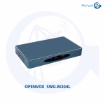 گیت وی SWG-M204L