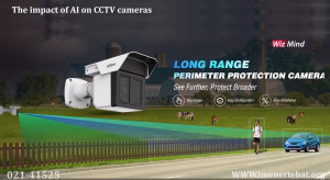 در این تصویر تأثیر هوش مصنوعی در دوربین‌ مداربسته را مشاهده می کنید