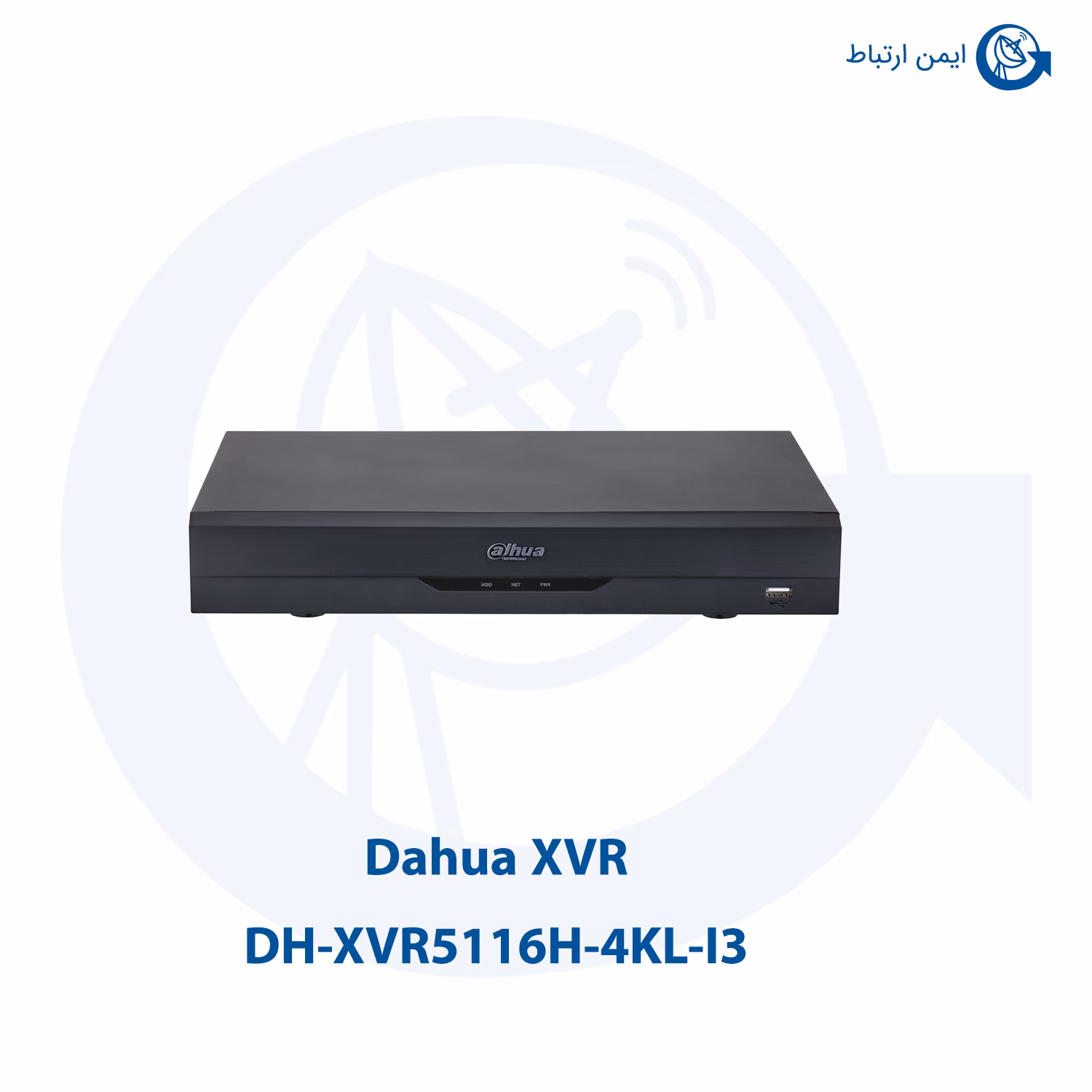 XVR داهوا مدل DH-XVR5116H-4KL-I3