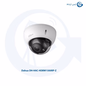 دوربین مداربسته داهوا مدل DH-HAC-HDBW1500RP-Z