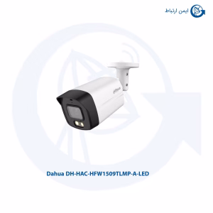 دوربین مداربسته داهوا مدل DH-HAC-HFW1509TLMP-A-LED