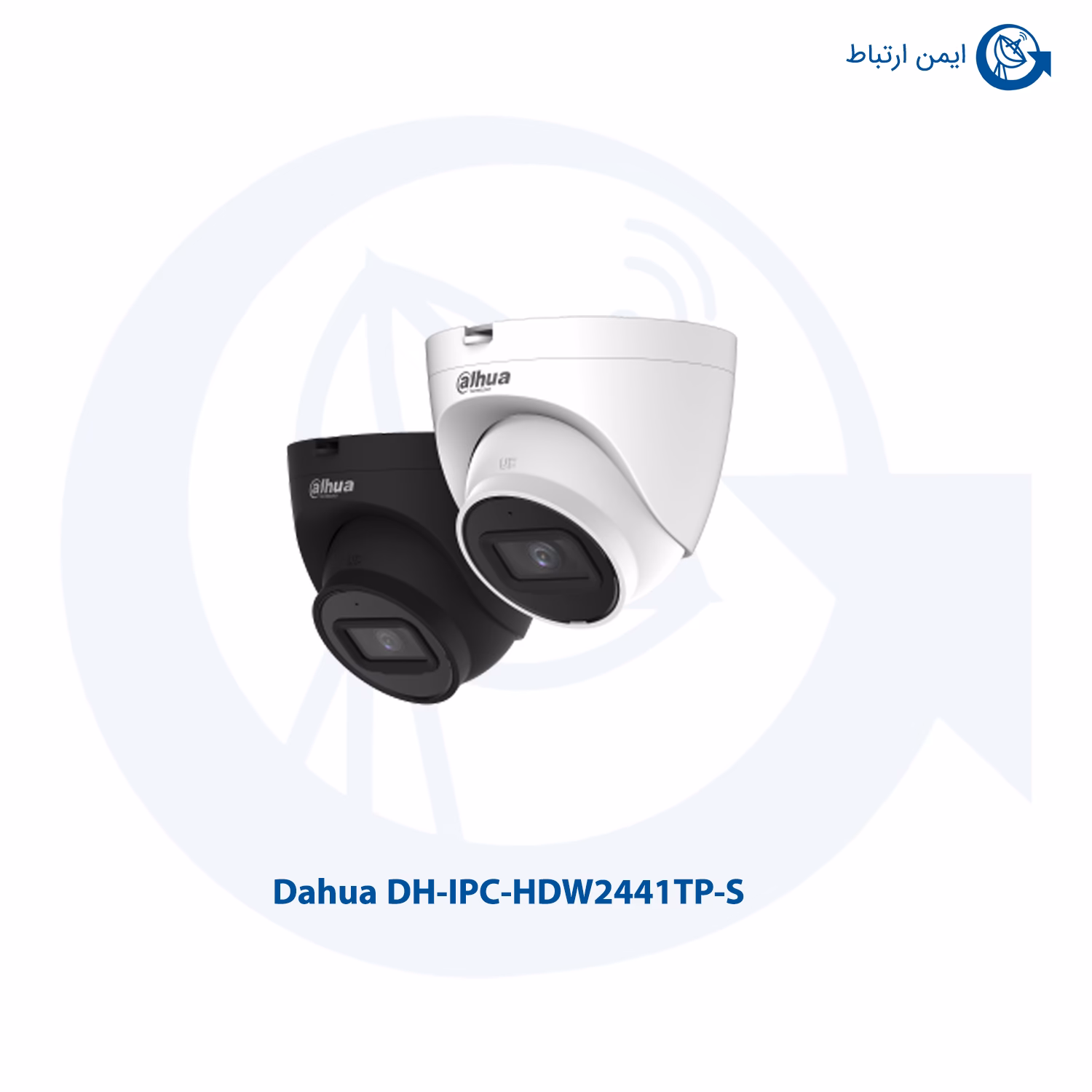 دوربین مداربسته داهوا مدل DH-IPC-HDW2441TP-S
