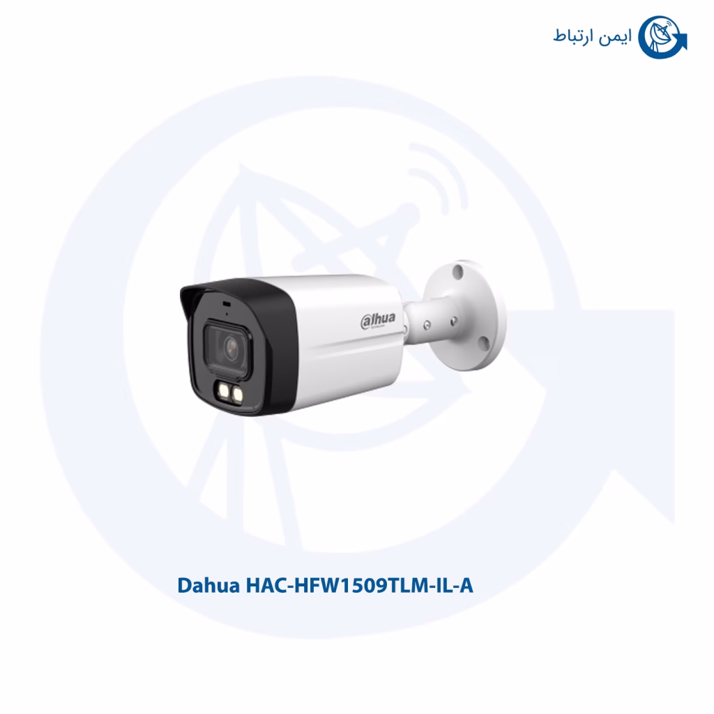 دوربین مداربسته داهوا مدل HAC-HFW1509TLM-IL-A