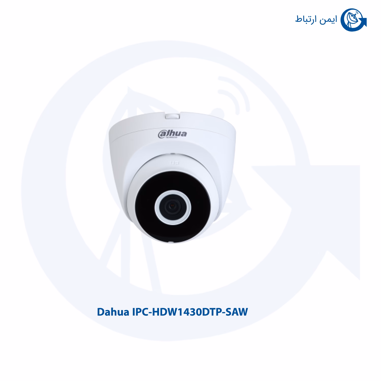 دوربین مداربسته داهوا مدل IPC-HDW1430DTP-SAW دوربین مداربسته داهوا مدل IPC-HDW1430DTP-SAW