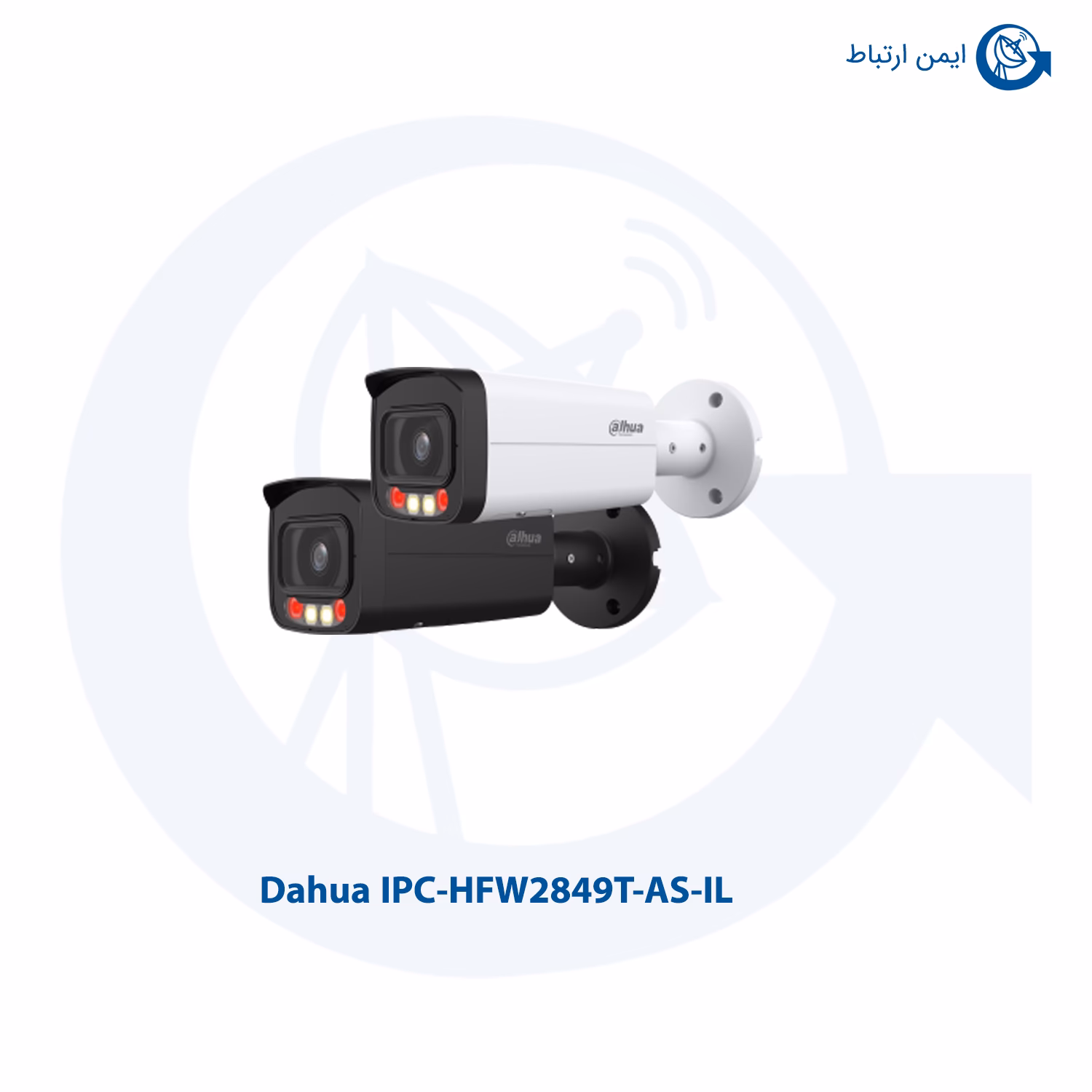 دوربین مداربسته داهوا مدل IPC-HFW2849T-AS-IL