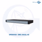 گیت وی اپن وکس SWG-3032L-4S