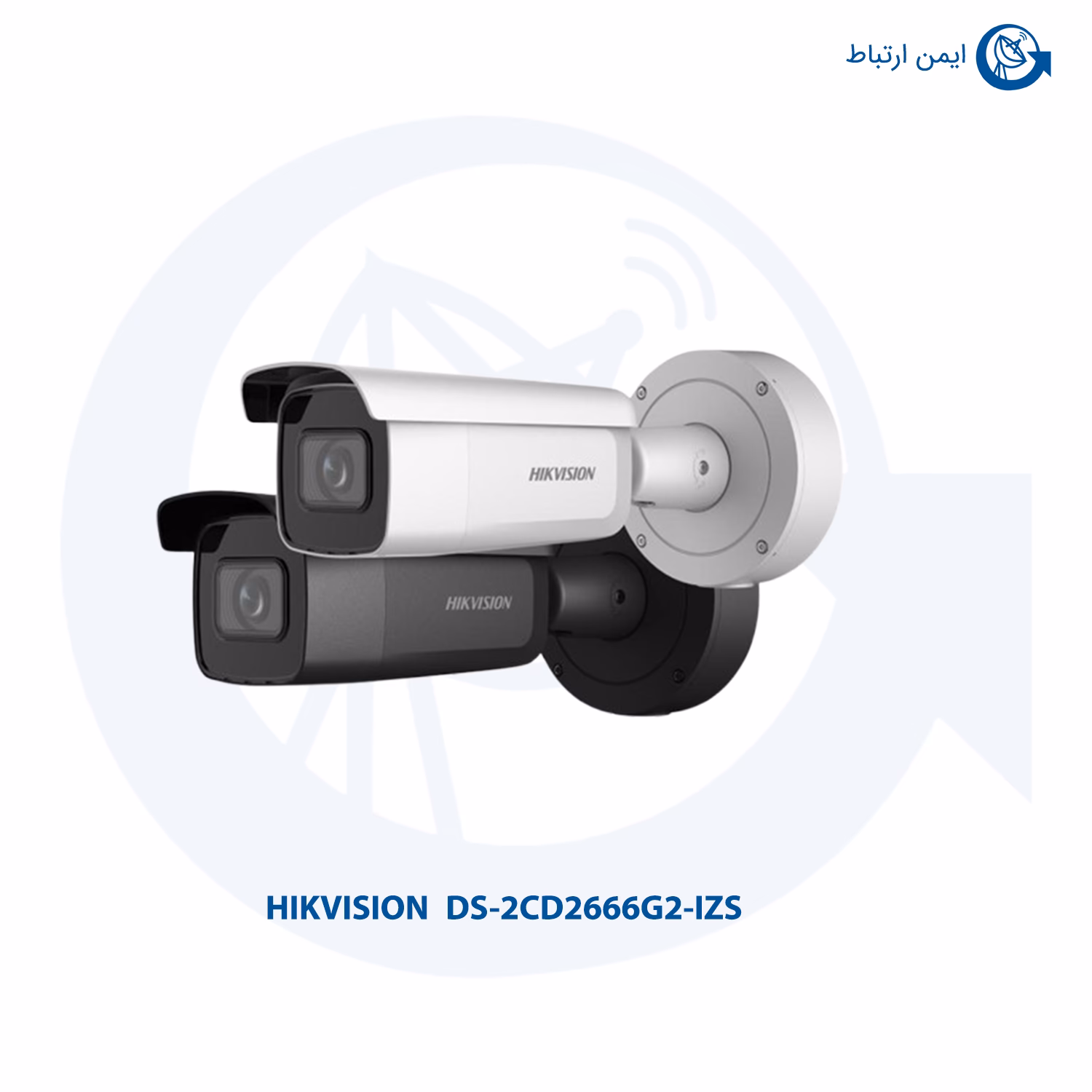 دوربین مداربسته هایک ویژن مدل DS-2CD2666G2-IZS