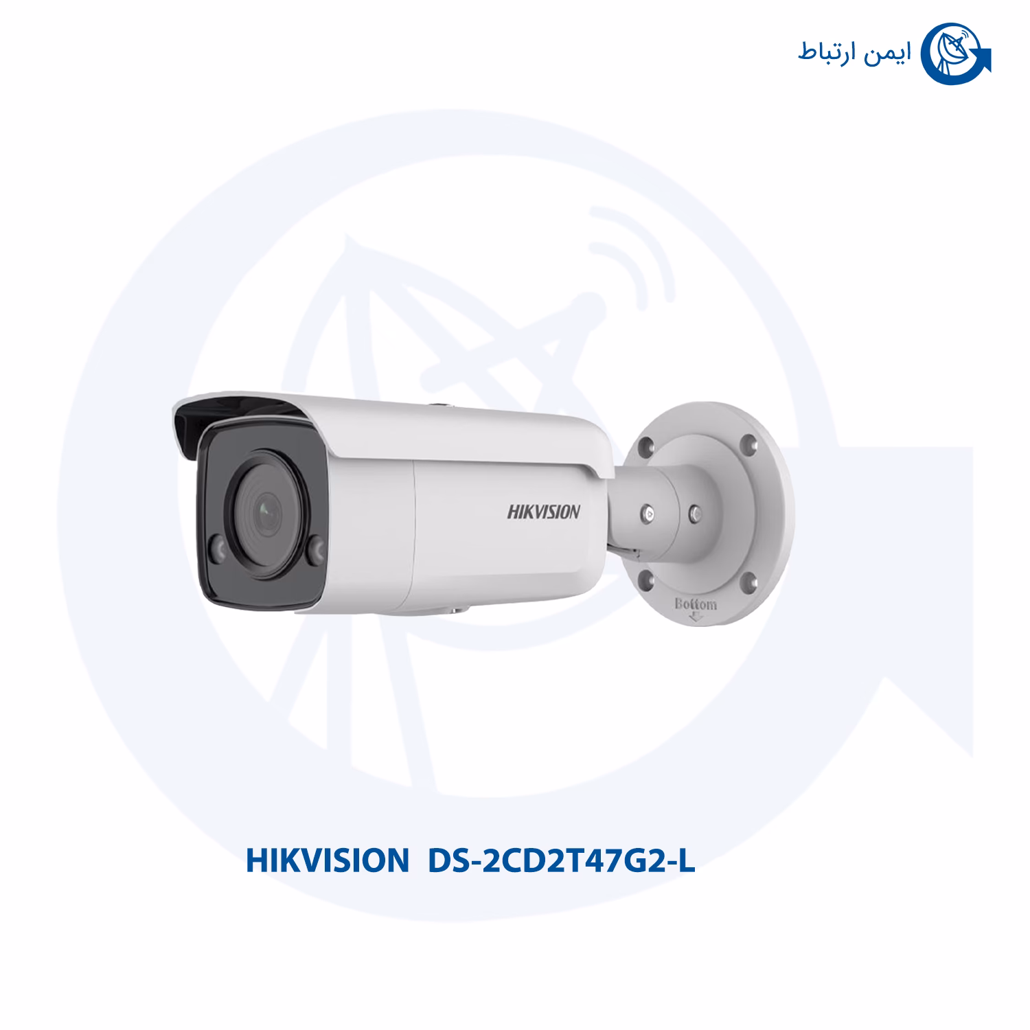 دوربین مداربسته هایک ویژن مدل DS-2CD2T47G2-L