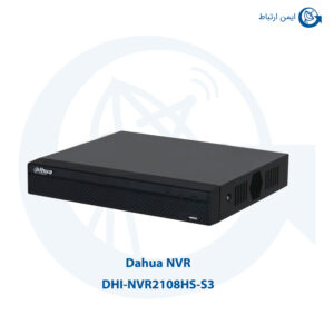 ان وی آر داهوا مدل DHI-NVR2108HS-S3