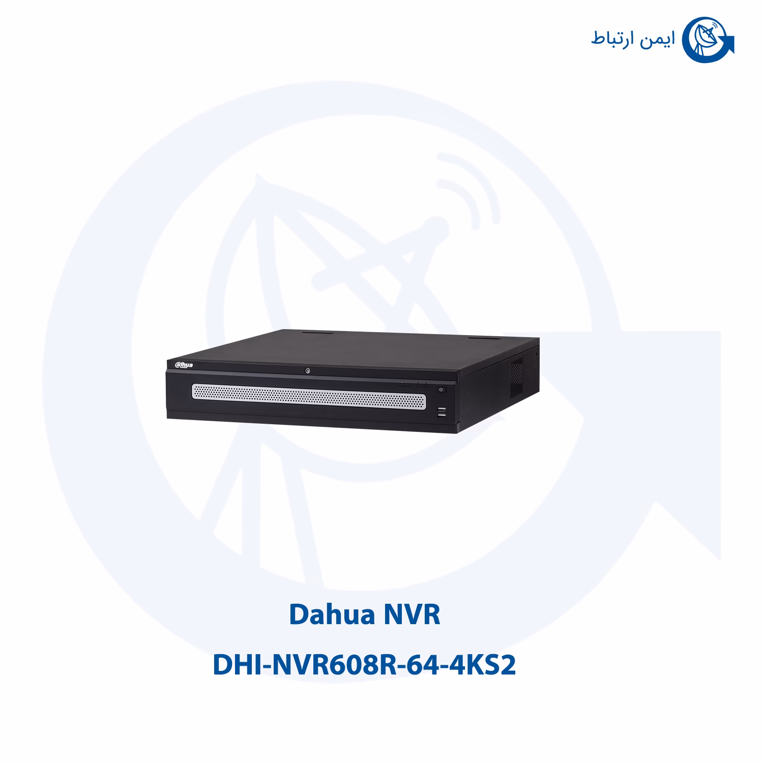 ان وی آر داهوا مدل DHI-NVR608R-64-4KS2