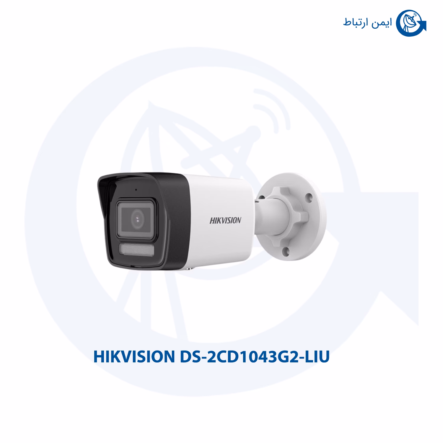 دوربین مداربسته هایک ویژن مدل DS-2CD1043G2-LIU