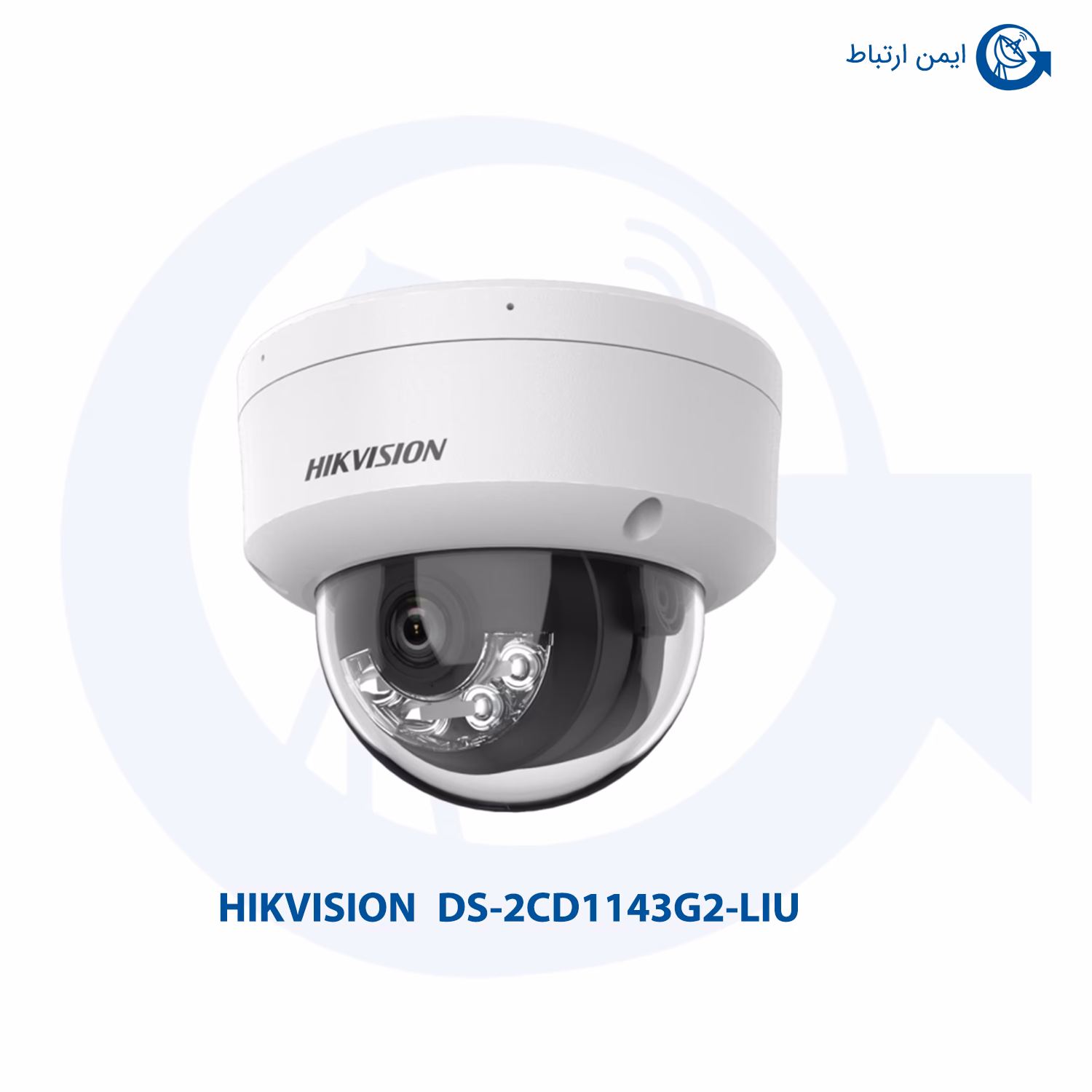 دوربین مداربسته هایک ویژن مدل DS-2CD1143G2-LIU