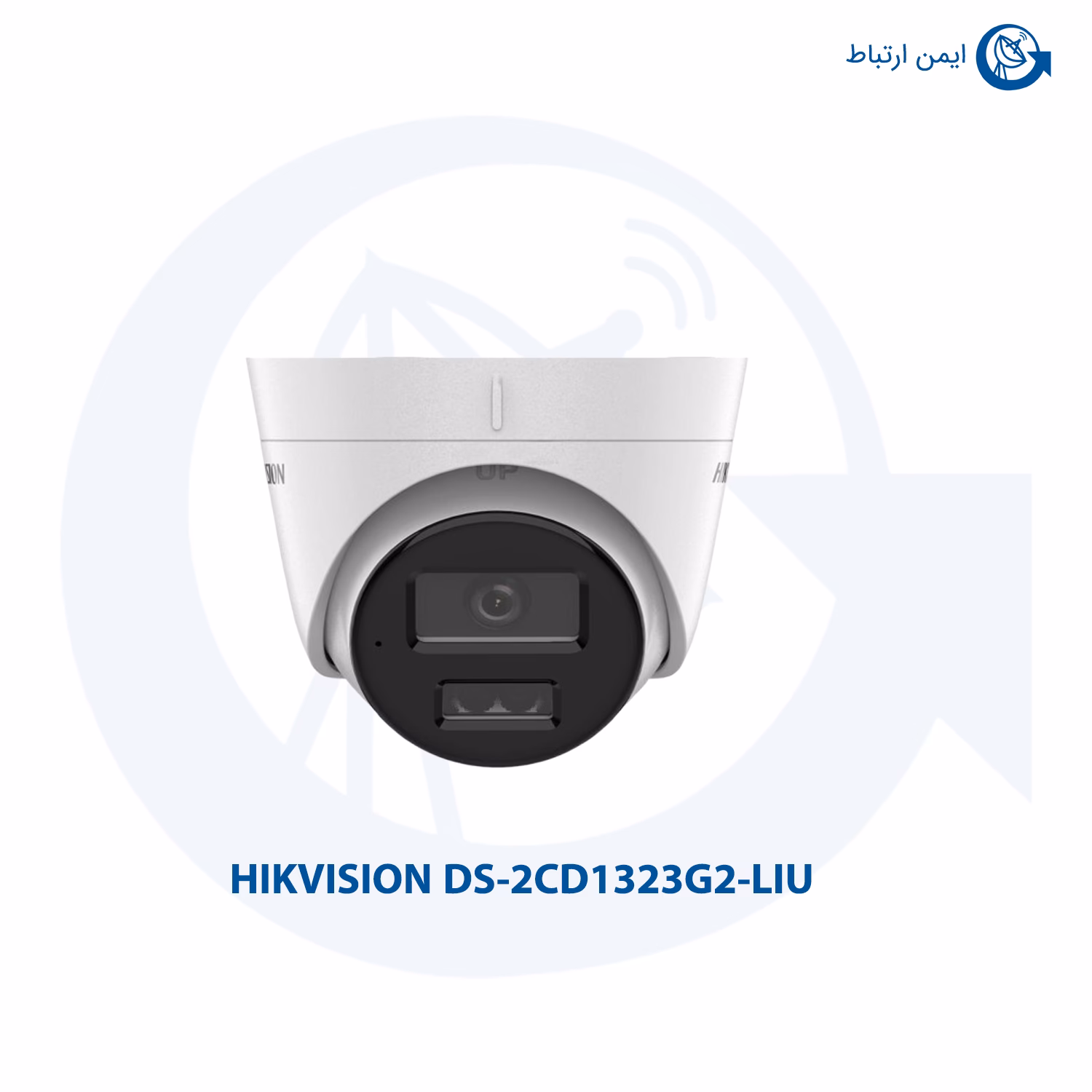 دوربین مداربسته هایک ویژن مدل DS-2CD1323G2-LIU