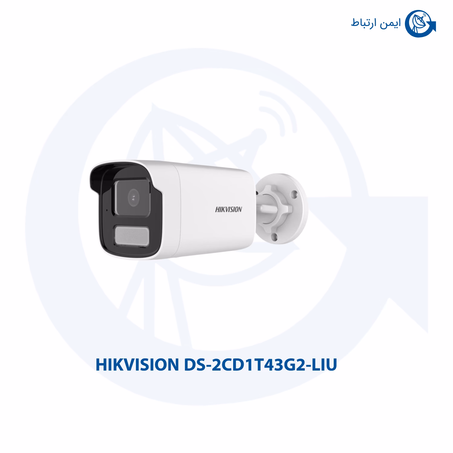 دوربین مداربسته هایک ویژن مدل DS-2CD1T43G2-LIU