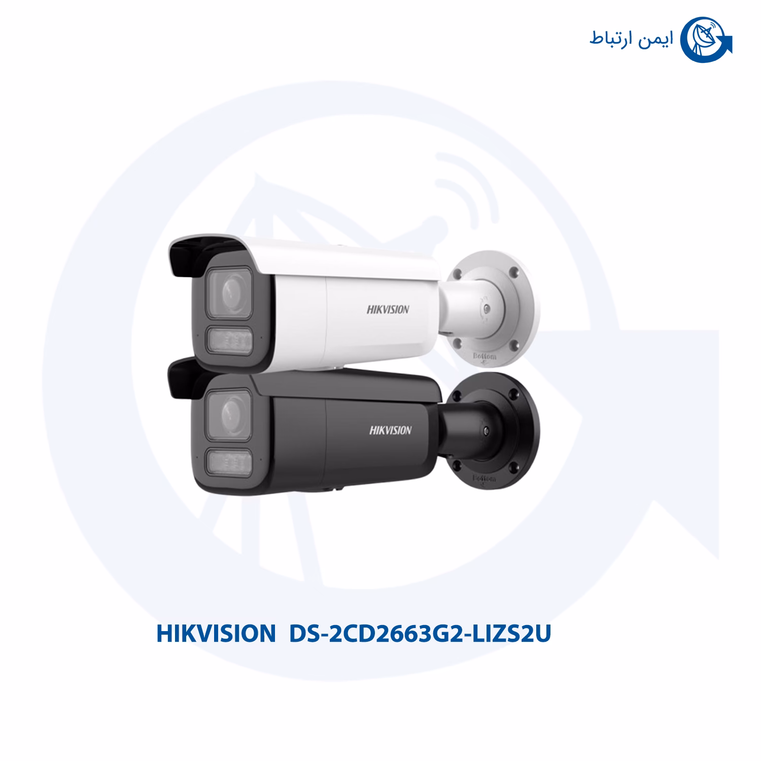 دوربین مداربسته هایک ویژن مدل DS-2CD2663G2-LIZS2U