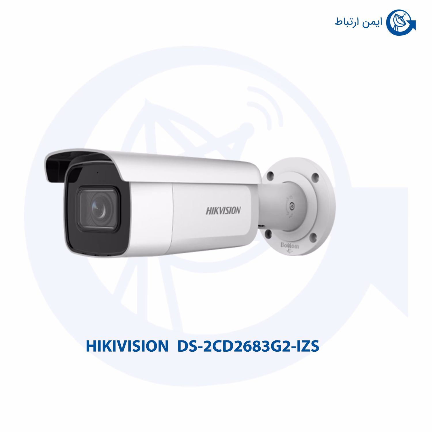 دوربین مداربسته هایک ویژن مدل DS-2CD2683G2-IZS