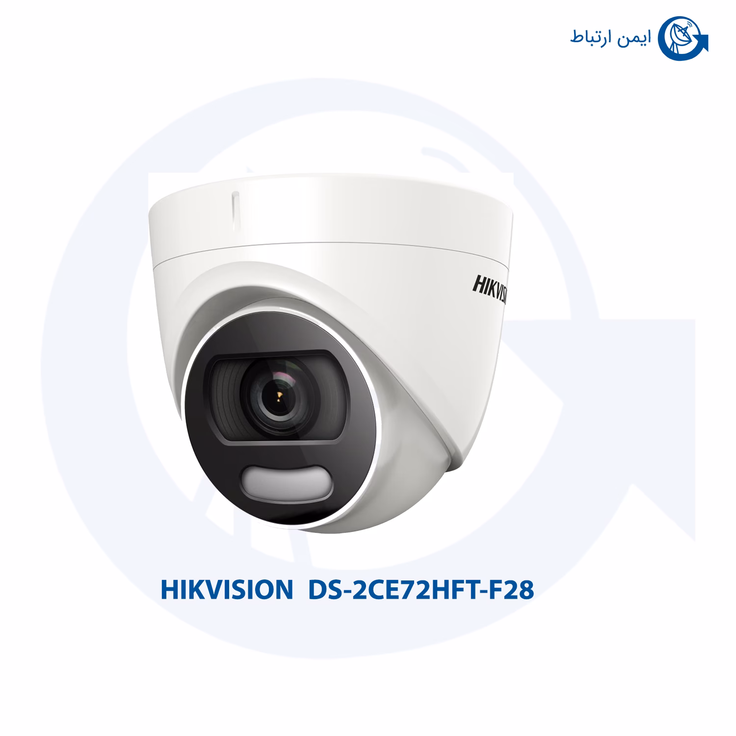 دوربین مداربسته هایک ویژن مدل DS-2CE72HFT-F28