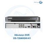 هایک ویژن مدل DS-7204HGHI-K1