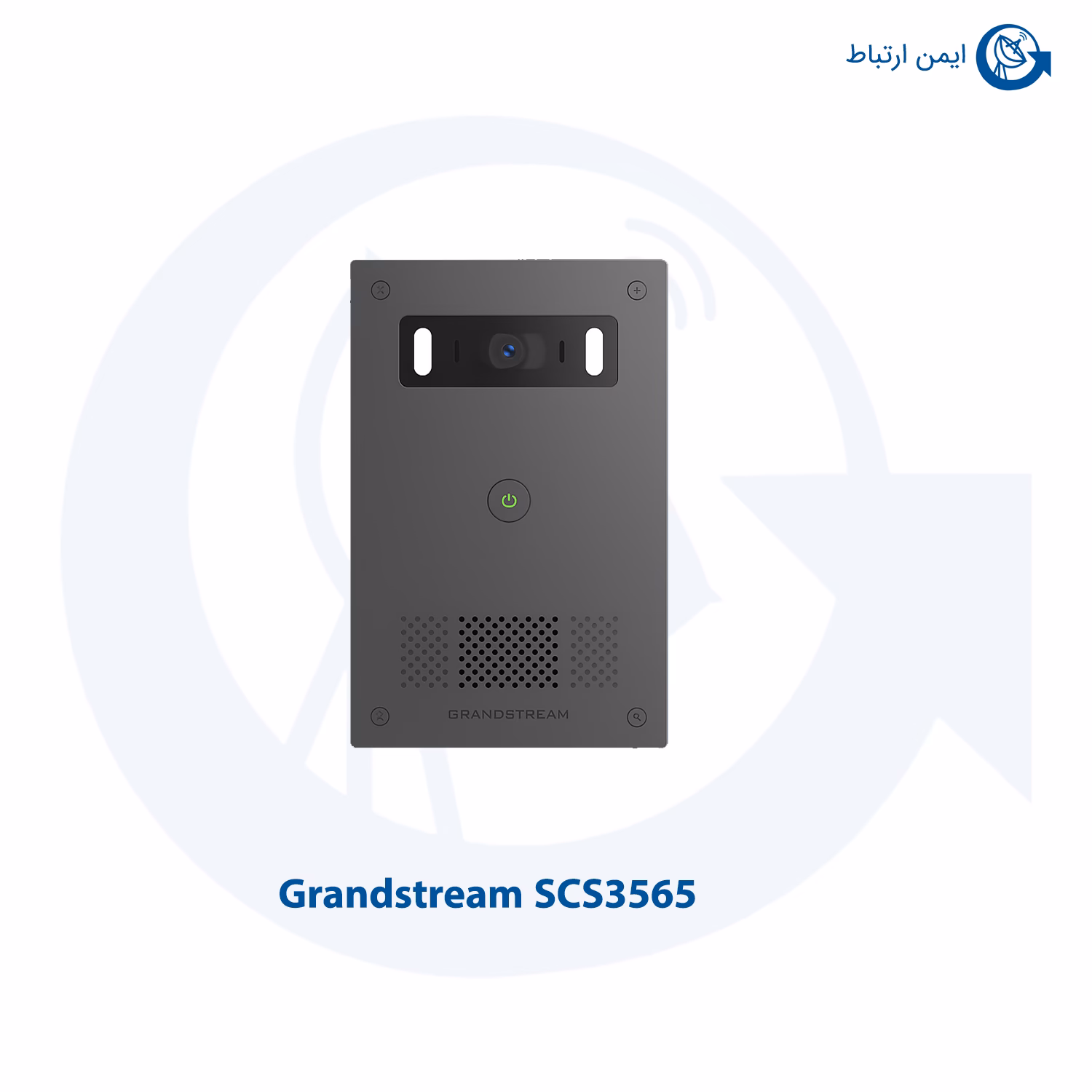 آیفون تصویری تحت شبکه گرنداستریم SCS3565