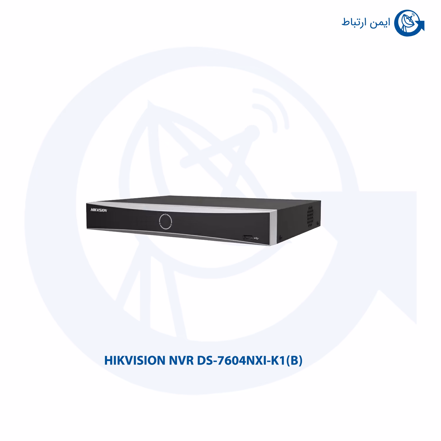 ان وی آر هایک ویژن مدل DS-7604NXI-K1(B)