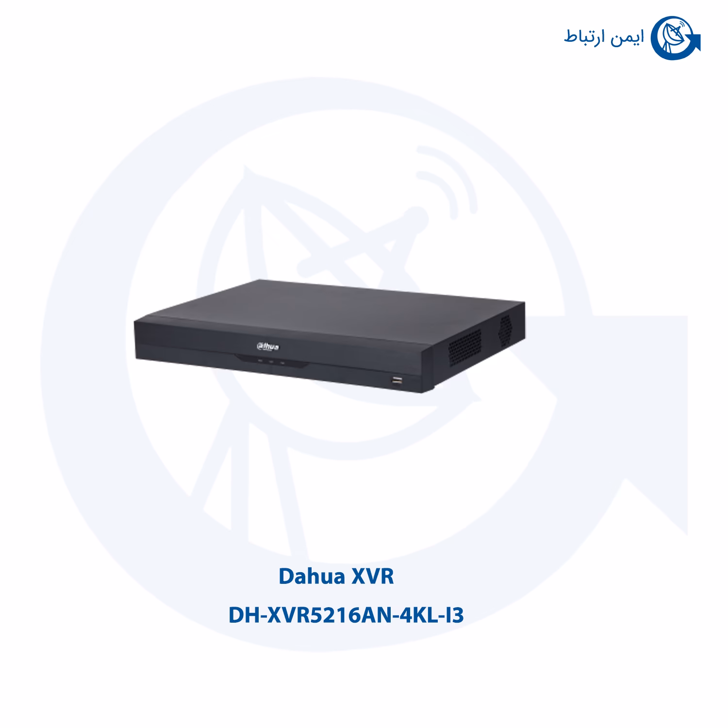 دستگاه ایکس وی آر داهوا مدل DH-XVR5216AN-4KL-I3