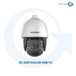 (DS-2DE7A432IW-AEB(T5
