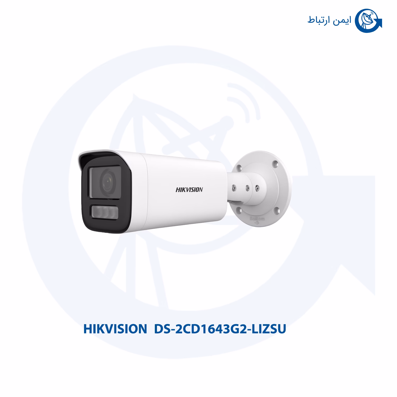 دوربین مداربسته هایک ویژن DS-2CD1643G2-LIZSU