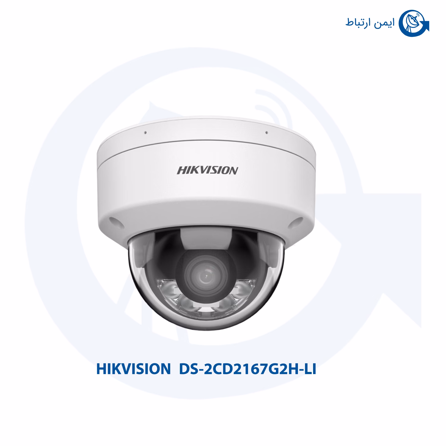 دوربین مداربسته هایک ویژن مدل DS-2CD2167G2H-LI