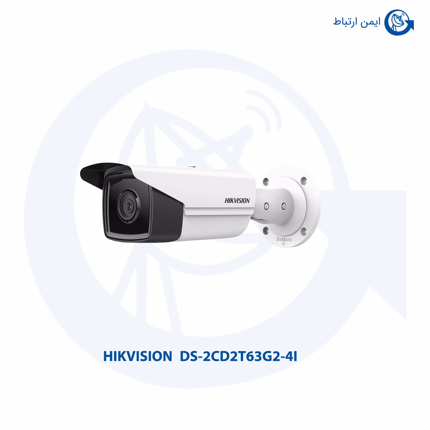 دوربین مداربسته هایک ویژن مدل DS-2CD2T63G2-4I